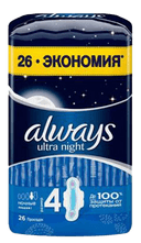 always-gigiyenik-bez-ultra-gece-n4-26-eded