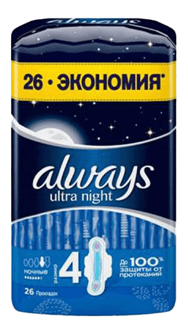 always-gigiyenik-bez-ultra-gece-n4-26-eded