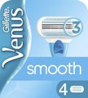gillette-venus-ulguc-basligi-4-eded-qadin