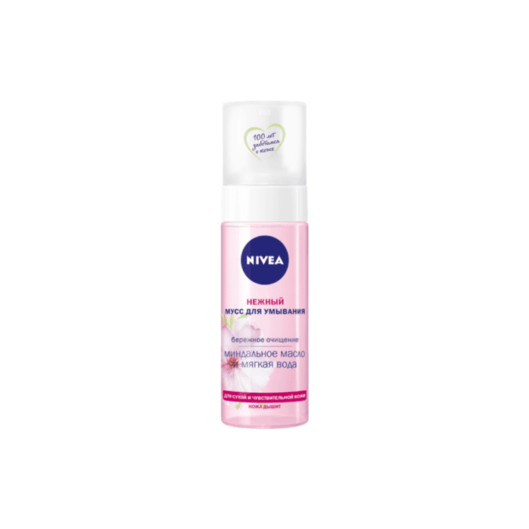 nivea-uz-yuma-musu-150-ml-quru-ve-hessas-deri