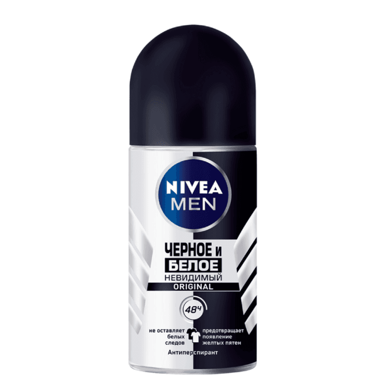 nivea-men-deo-roll-on-50-ml-ag-ve-qara