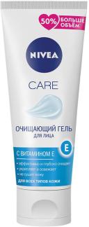 nivea-care-uz-yuma-geli-225-ml-vitamin-e