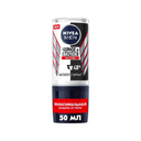 nivea-men-deo-roll-on-50-ml-black-white-max-pro