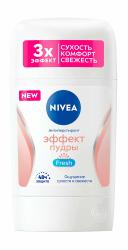 nivea-deo-stick-50-ml-powder-effect