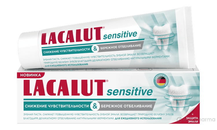 lacalut-dis-mecunu-75-ml-sensitive