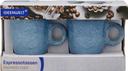 ideenwelt-fincan-espresso-desti-2ed