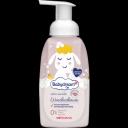 babydream-yuyucu-kopuk-ektra-hessas-250ml