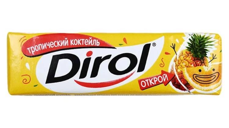 dirol-saqqiz-136-qr-tropik-kokyeyl