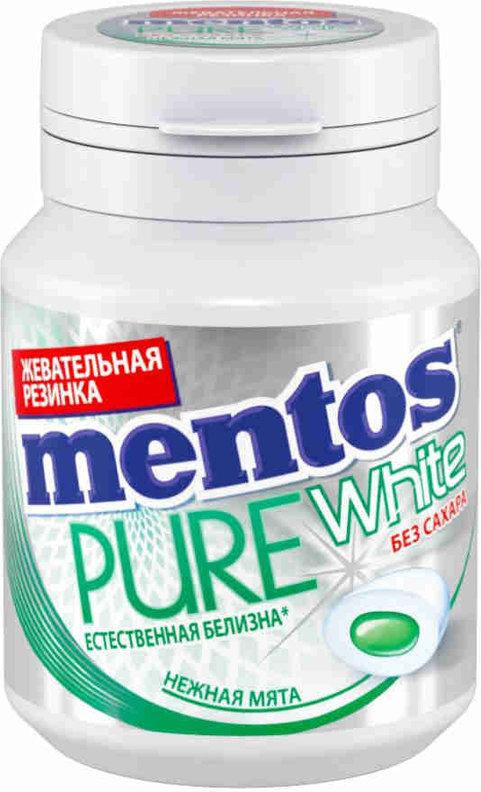 mentos-saqqiz-pure-white-konfet-54-qr