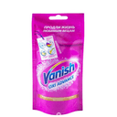 vanish-o-leke-temizleyici-100-ml-rengli-paltar