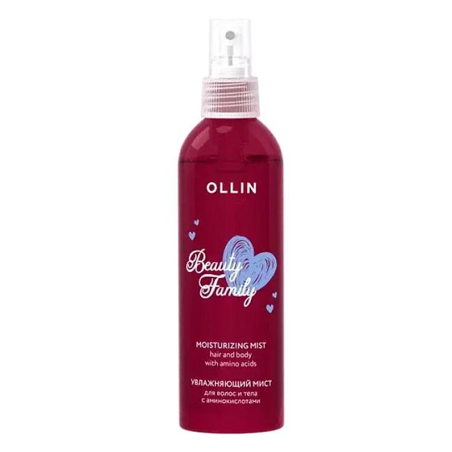 ollin-beauty-family-sac-ve-beden-sprey-120-ml