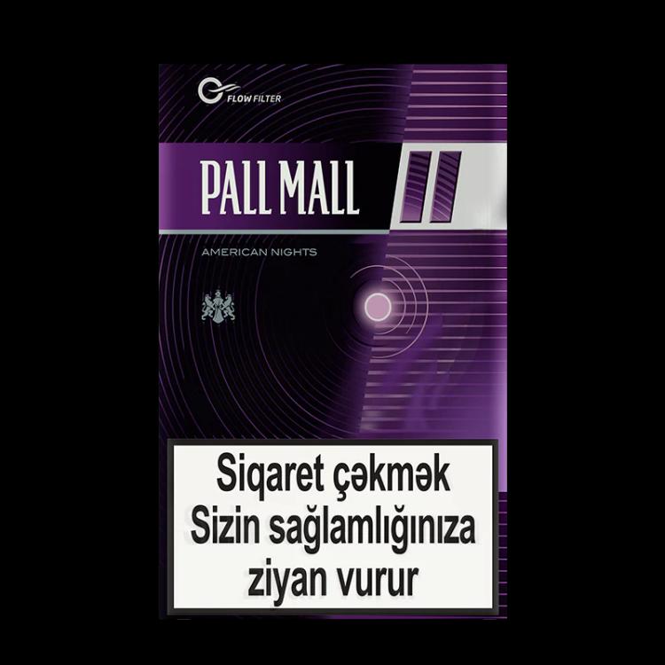 pall-mall-am-nights-qaragat