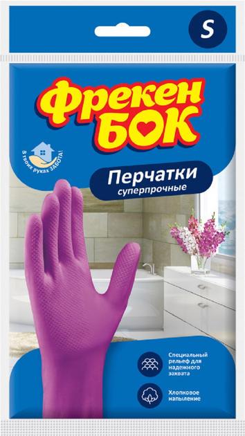 frbok-qalin-universal-elcek-s