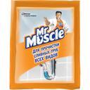mrmuscle-boru-temizleyici-toz-70-gr