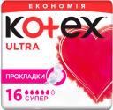 kotex-ultra-net-super-duo-pads-16x6