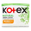 kotex-natural-gundelik-bez-normal-8-ed-4