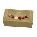 hamlet-luxury-sokolad-200-qr