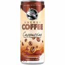 hell-enerji-soyuq-kofe-250-ml-cappuccino