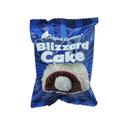 orginal-gourmet-blizzard-keks-50-qr-kakos