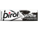 dirol-saqqiz-136-qr-komur-ve-nane