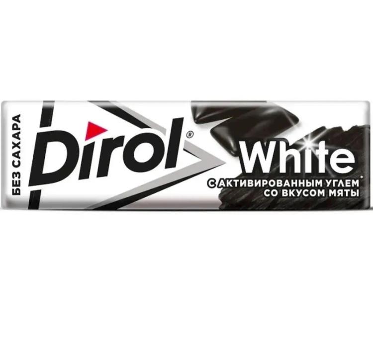 dirol-saqqiz-136-qr-komur-ve-nane