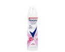 rexona-deo-spray-150-ml-sexy-bouquet