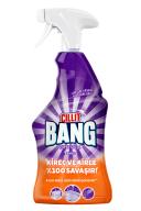 cillit-bang-hamam-temizleyici-sprey-750-ml